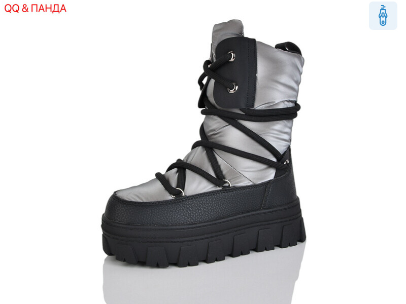 AW848-22, 8 (32-37), <strong>590</strong>, зима