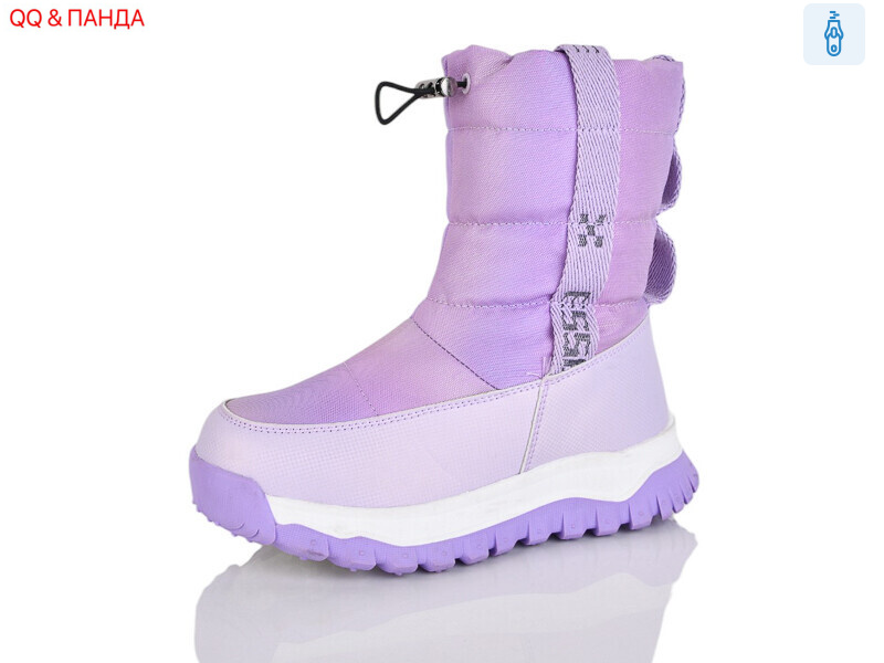 AM305Q, 8 (32-37), <strong>590</strong>, зима