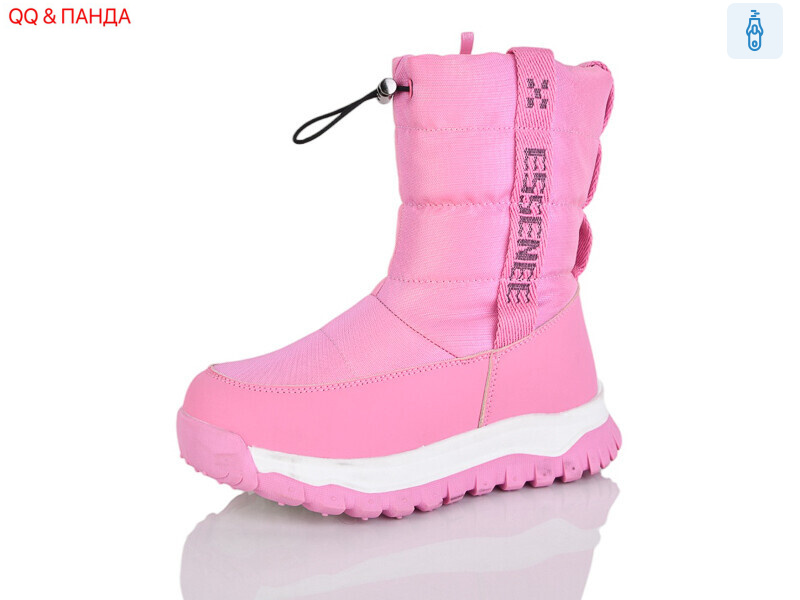 AM305M, 8 (32-37), <strong>590</strong>, зима