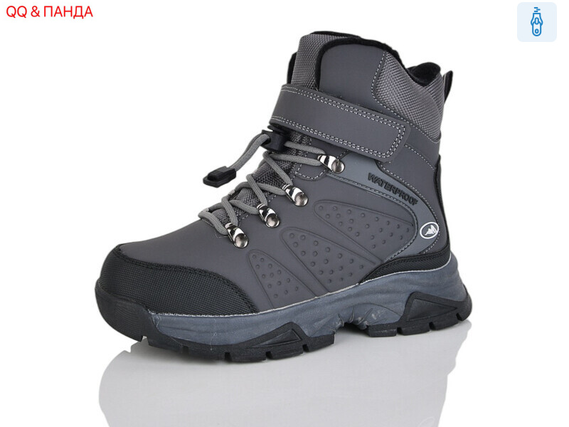 AF2401-29, 8 (32-37), <strong>590</strong>, зима