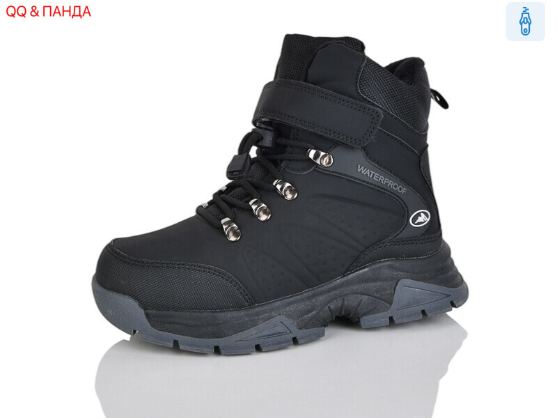 AF2401-30, 8 (32-37), <strong>590</strong>, зима