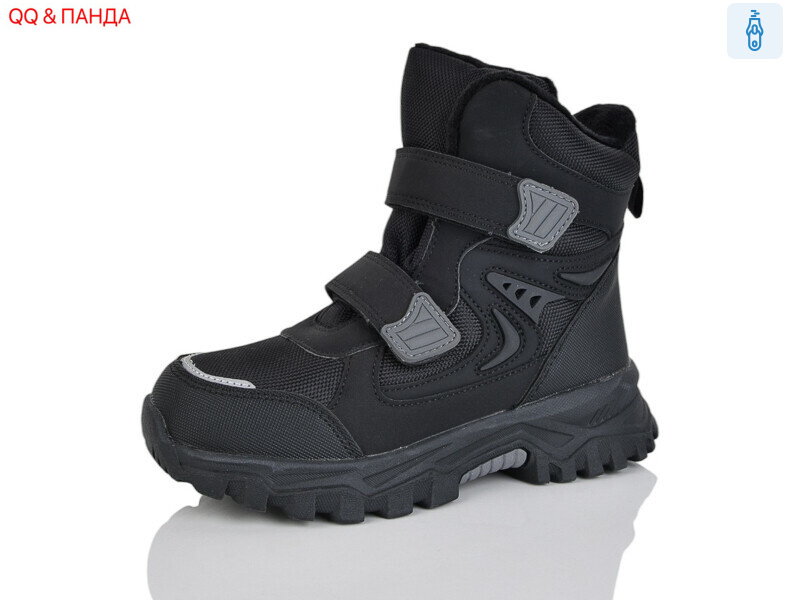 AF2403-32, 8 (32-37), <strong>590</strong>, зима