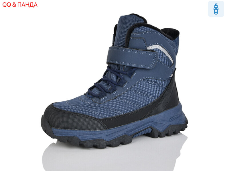 AF2402-37, 8 (32-37), <strong>590</strong>, зима