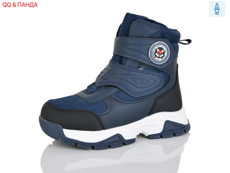 AF24016-2, 8 (32-37), <strong>590</strong>, зима