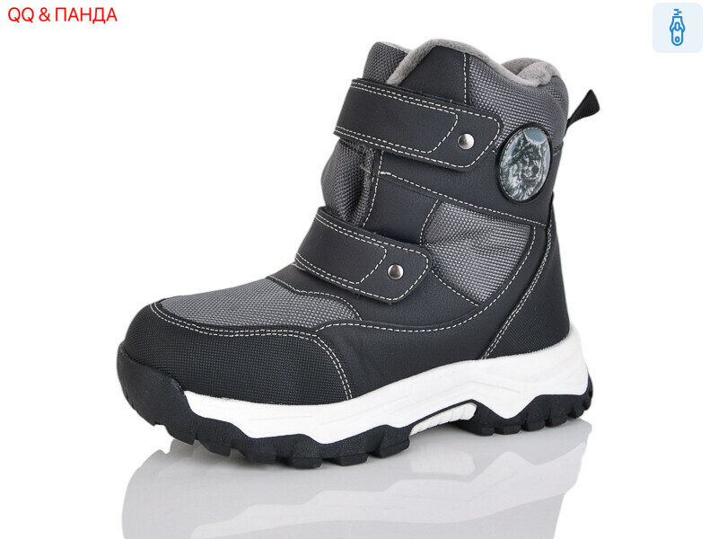 AM551-7, 8 (32-37), <strong>590</strong>, зима