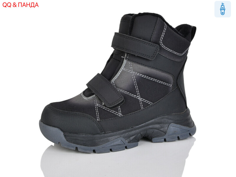 AF3022-16, 8 (32-37), <strong>590</strong>, зима