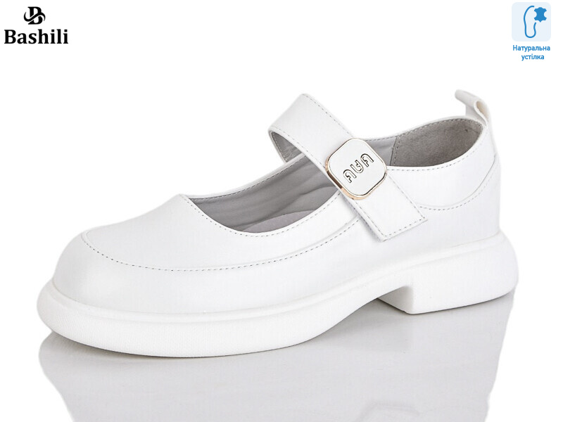 G6504-A1, 8 (32-37), <strong>590</strong>, демісезон