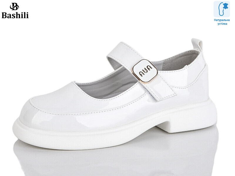 G6511-C1, 8 (32-37), <strong>590</strong>, демісезон