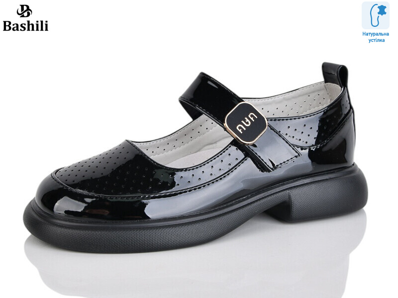 G6511-C2, 8 (32-37), <strong>590</strong>, демісезон