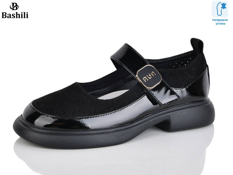 G6511-2T, 8 (32-37), <strong>590</strong>, демісезон