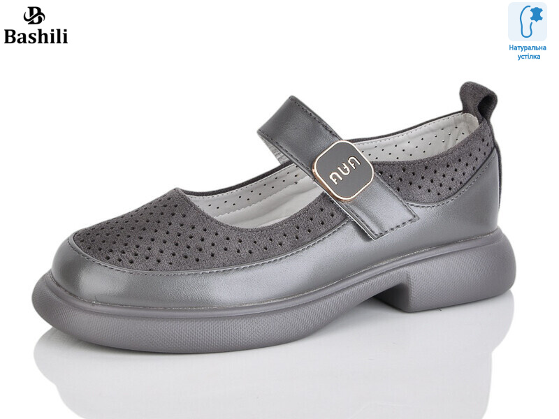 G6511-A7, 8 (32-37), <strong>590</strong>, демісезон