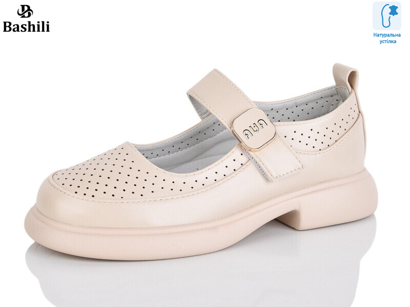 G6511-B11, 8 (32-37), <strong>590</strong>, демісезон