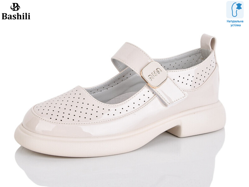 G6511-C11, 8 (32-37), <strong>590</strong>, демісезон