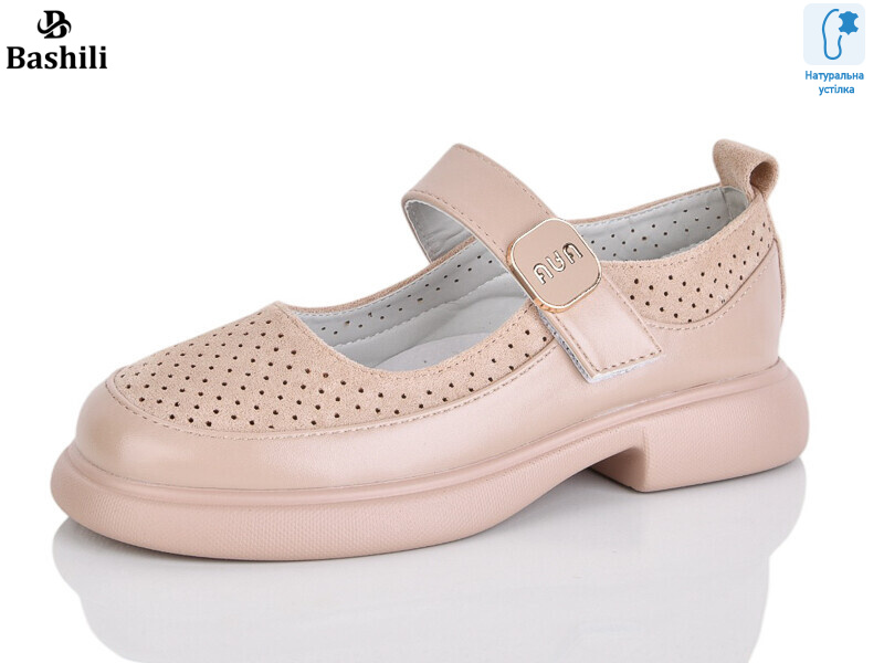 G6511-A17, 8 (32-37), <strong>590</strong>, демісезон