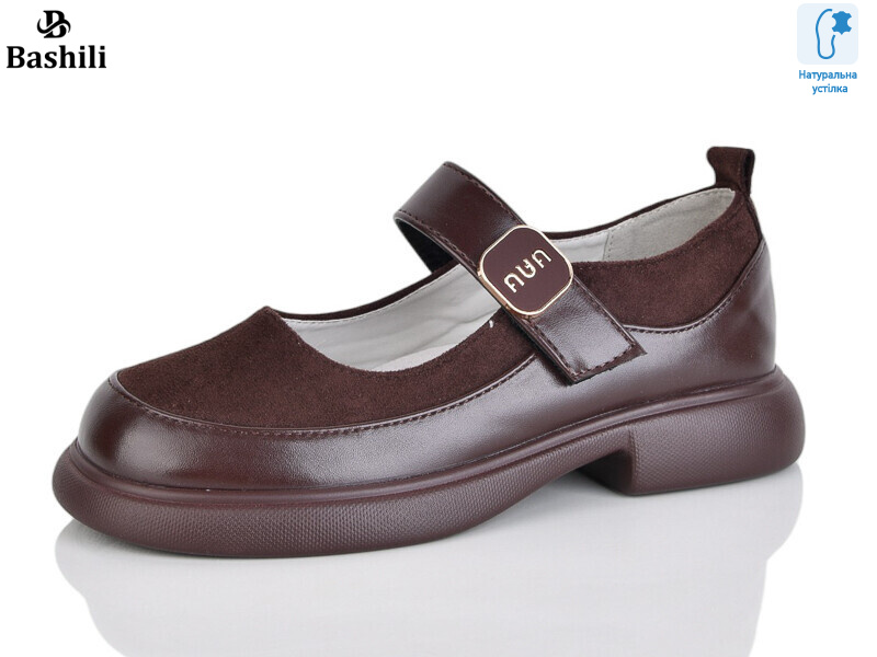 G6510-20T, 8 (32-37), <strong>590</strong>, демісезон