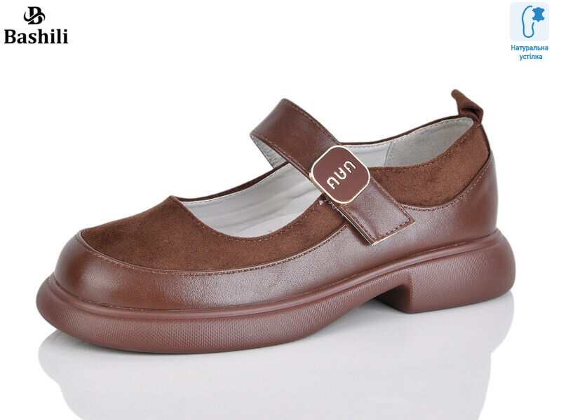 G6510-88T, 8 (32-37), <strong>590</strong>, демісезон