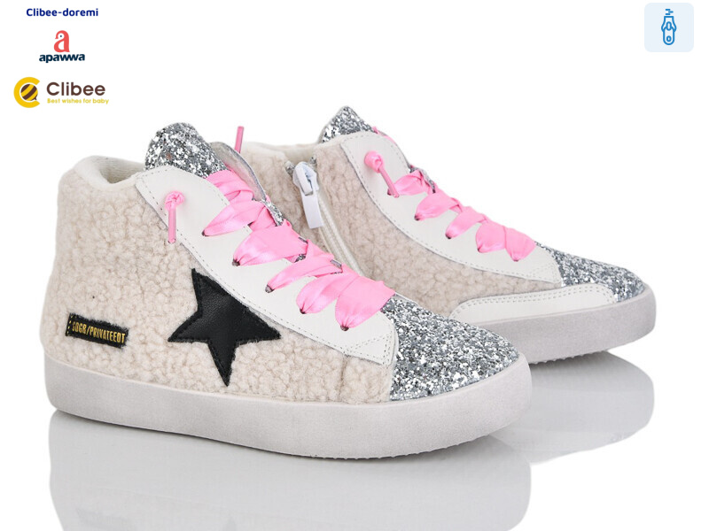 A591063 white утеплені, 7 (31-37), <strong>1140</strong>, демісезон