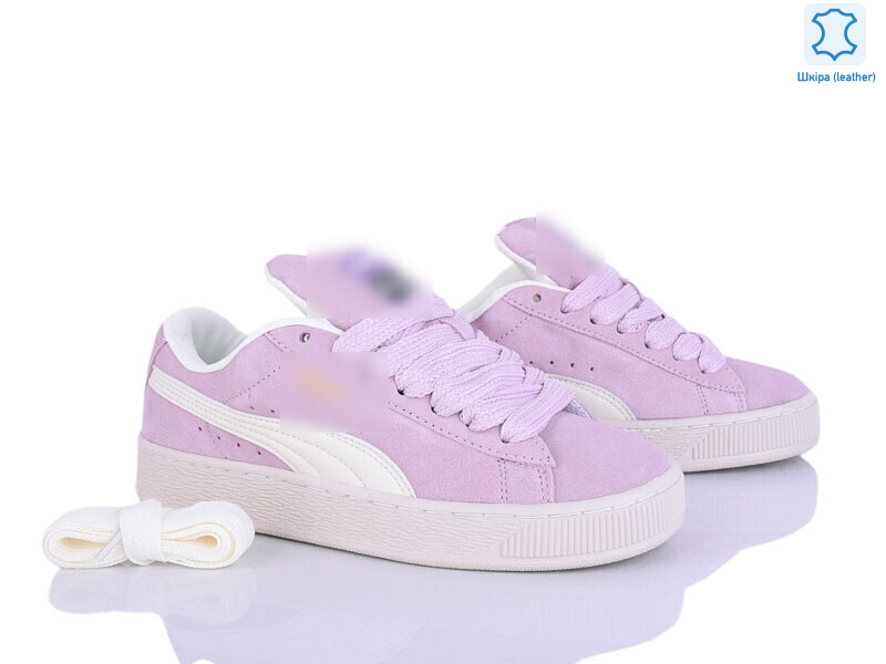 B830-7, 8 (37-41), <strong>31.00</strong>, демісезон