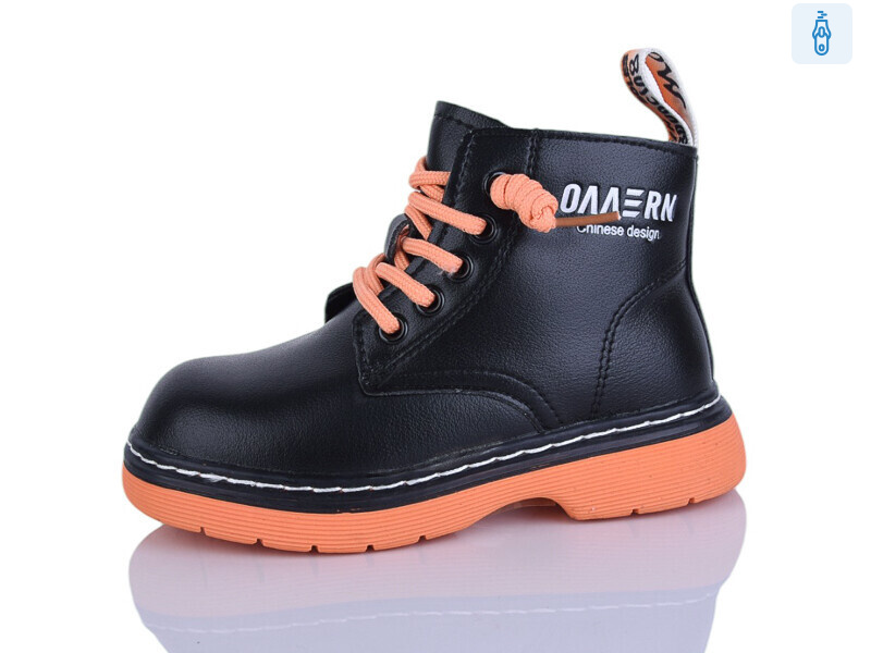 802 orange, 8 (26-30), <strong>325</strong>, демісезон