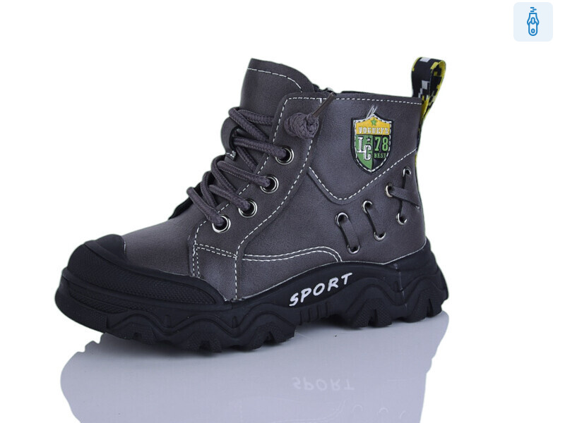 8037 grey, 8 (26-30), <strong>355</strong>, демісезон