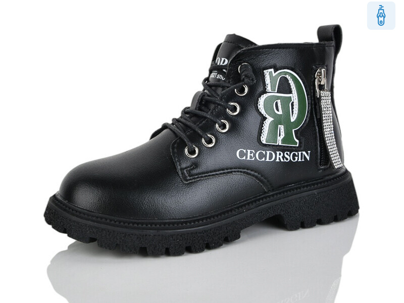 903 black, 8 (31-36), <strong>325</strong>, демісезон