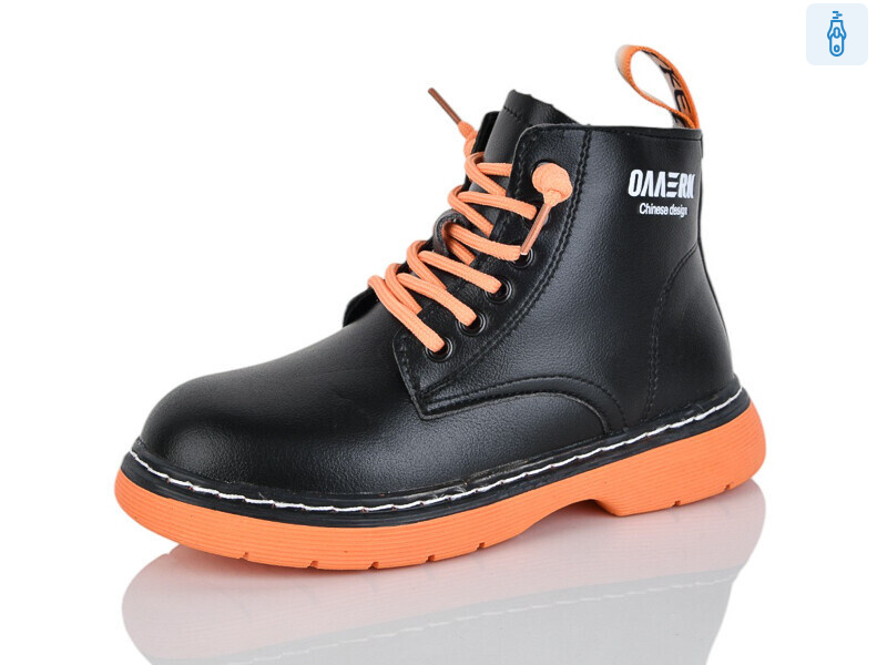 902 orange, 8 (31-36), <strong>345</strong>, демісезон