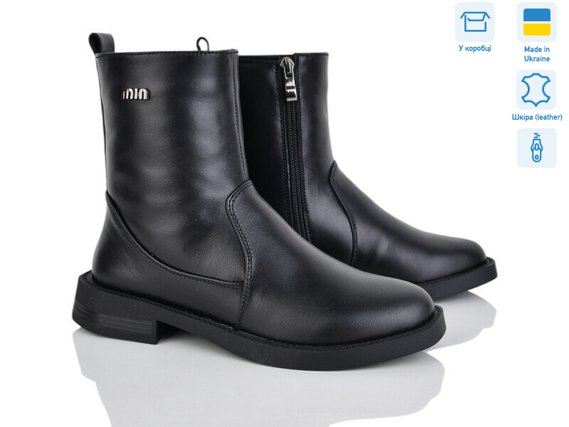 1770-12, 6 (36-41), <strong>1480</strong>, зима