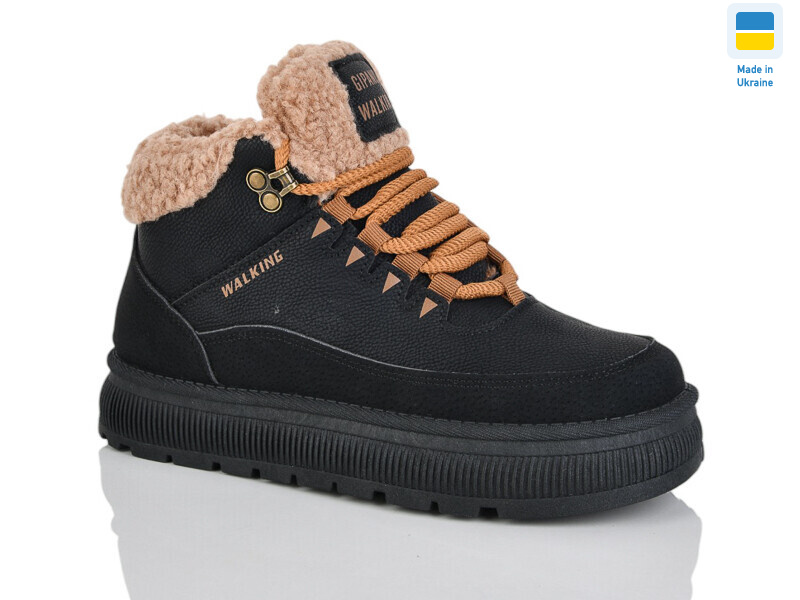 5110, 8 (36-41), <strong>630</strong>, зима