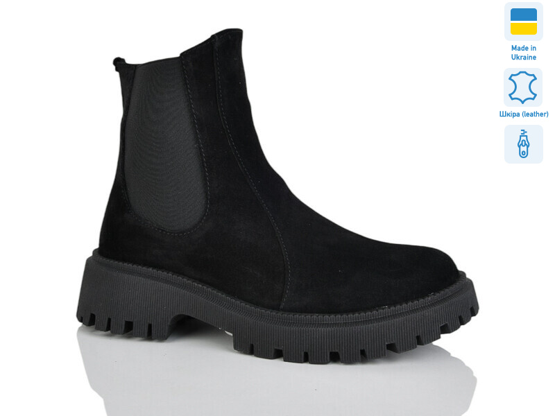 187 чорний з. зима, 6 (37-41), <strong>1010</strong>, зима