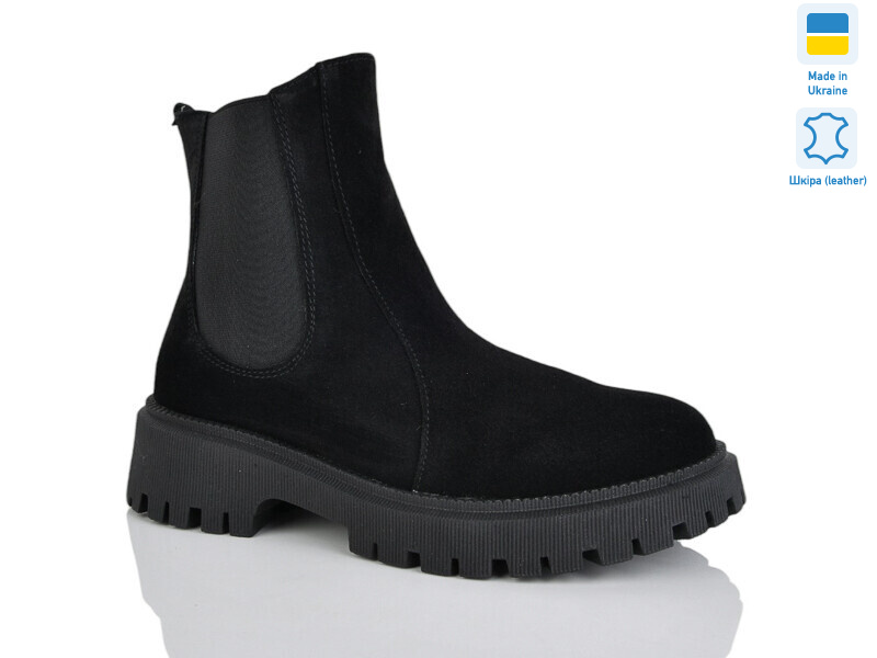 188 чорний з. зима, 6 (37-41), <strong>1010</strong>, зима