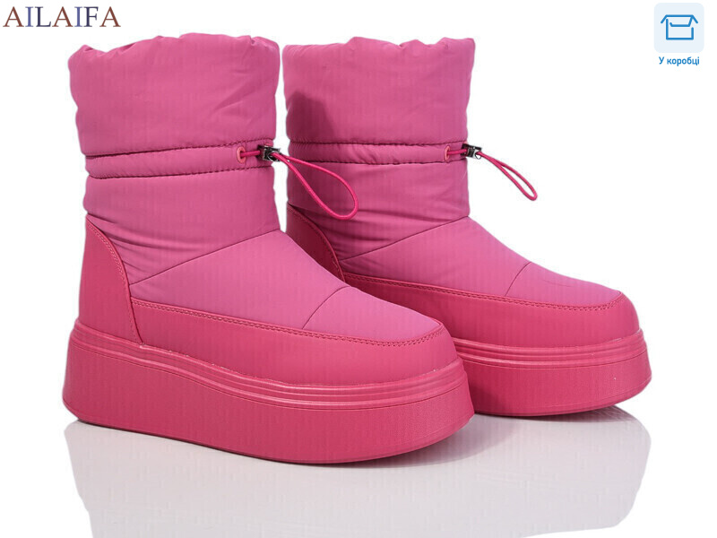 HZ22-5, 6 (36-41), <strong>480</strong>, зима