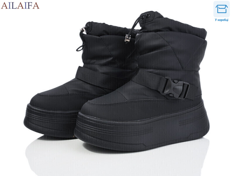 HZ28-1, 8 (36-41), <strong>480</strong>, зима