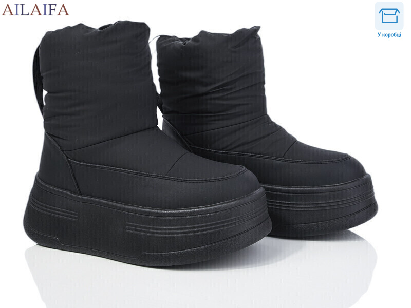 HZ26-2-1, 6 (36-41), <strong>480</strong>, зима