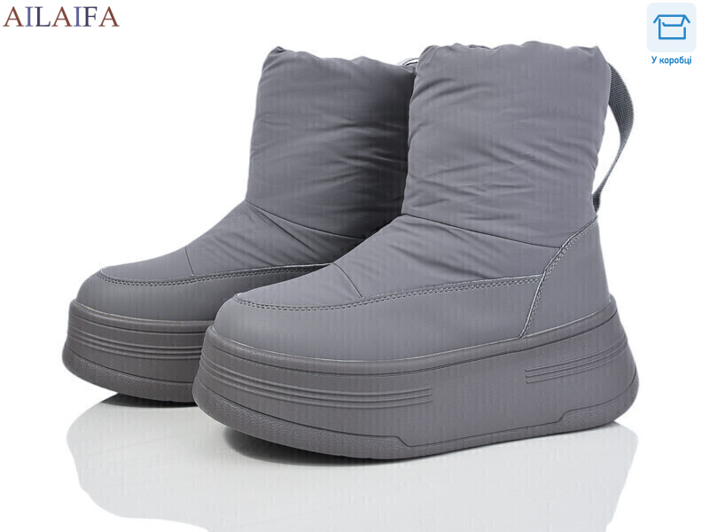 HZ26-2-4, 6 (36-41), <strong>480</strong>, зима