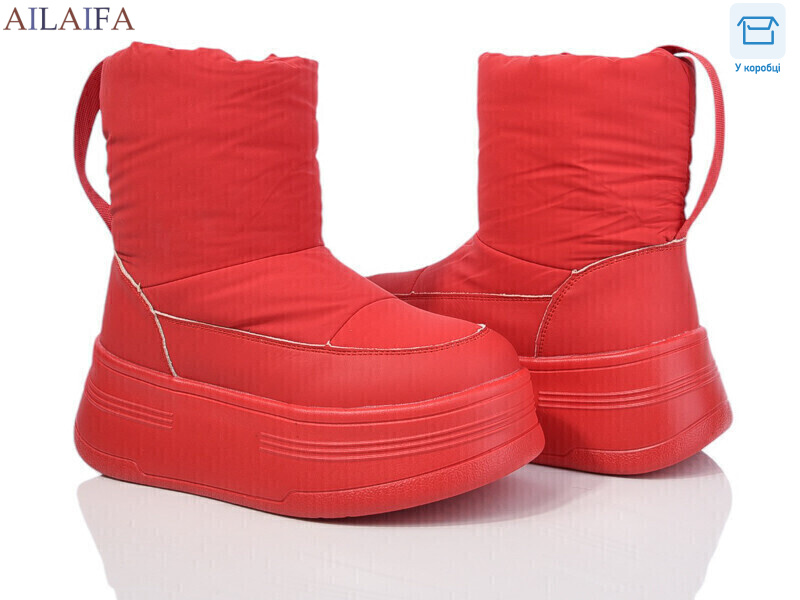 HZ26-2-5, 6 (36-41), <strong>480</strong>, зима