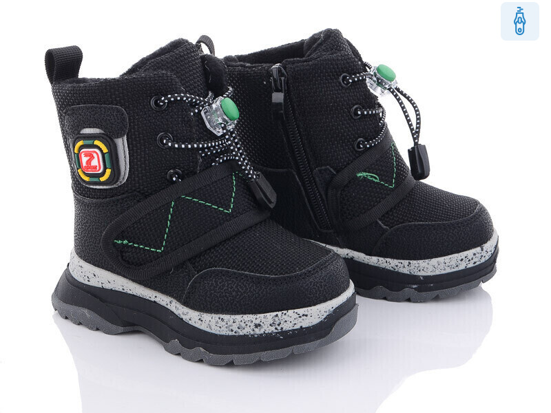 8805-2A, 8 (22-27), <strong>390</strong>, зима