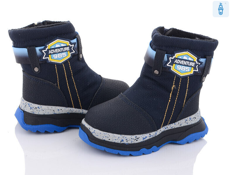 8805-6B, 8 (22-27), <strong>390</strong>, зима