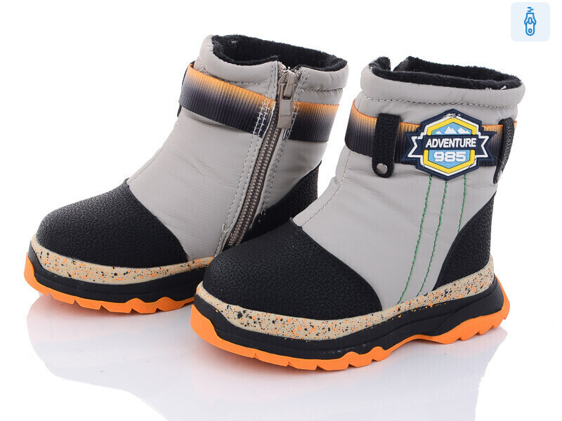 8805-6C, 8 (22-27), <strong>390</strong>, зима