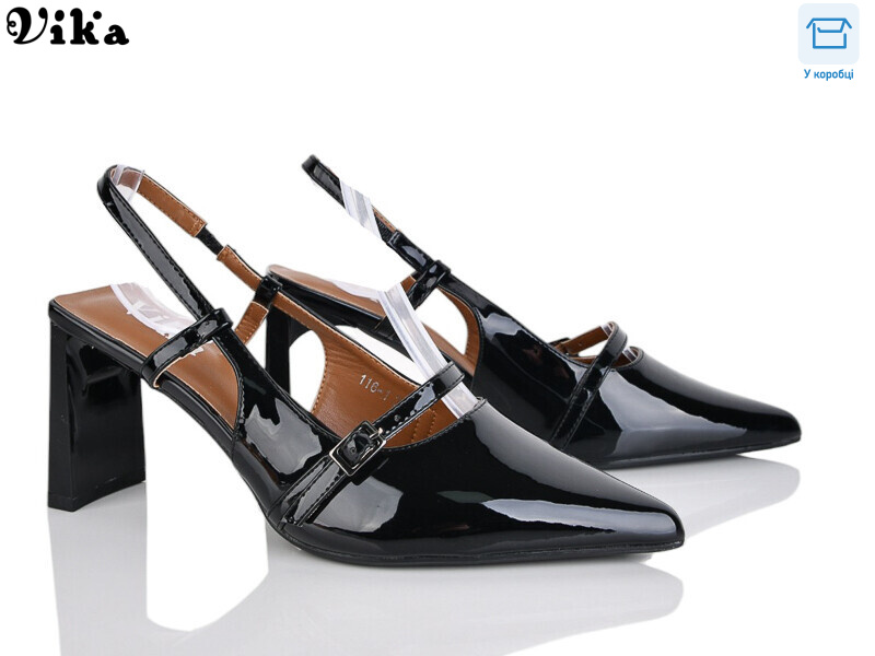 116-1, 6 (36-40), <strong>730</strong>, демісезон