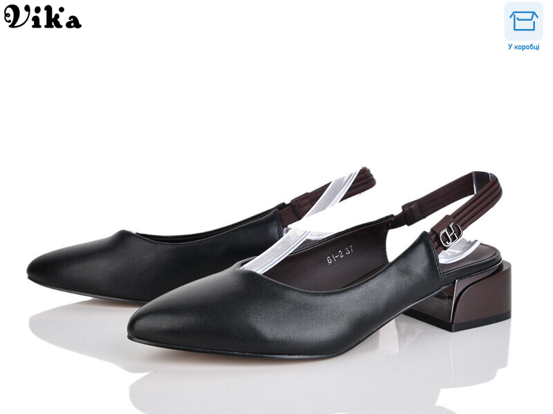 61-2, 6 (36-40), <strong>640</strong>, демісезон