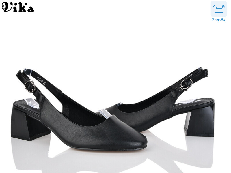 103-2, 6 (36-40), <strong>640</strong>, демісезон