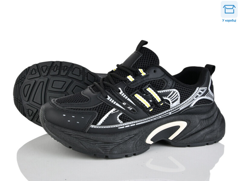 SSS10-1, 8 (36-41), <strong>590</strong>, демісезон