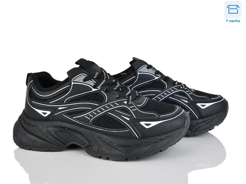 SSS11-1, 8 (36-41), <strong>590</strong>, демісезон