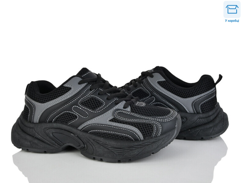 SSS15-1, 8 (36-41), <strong>590</strong>, демісезон