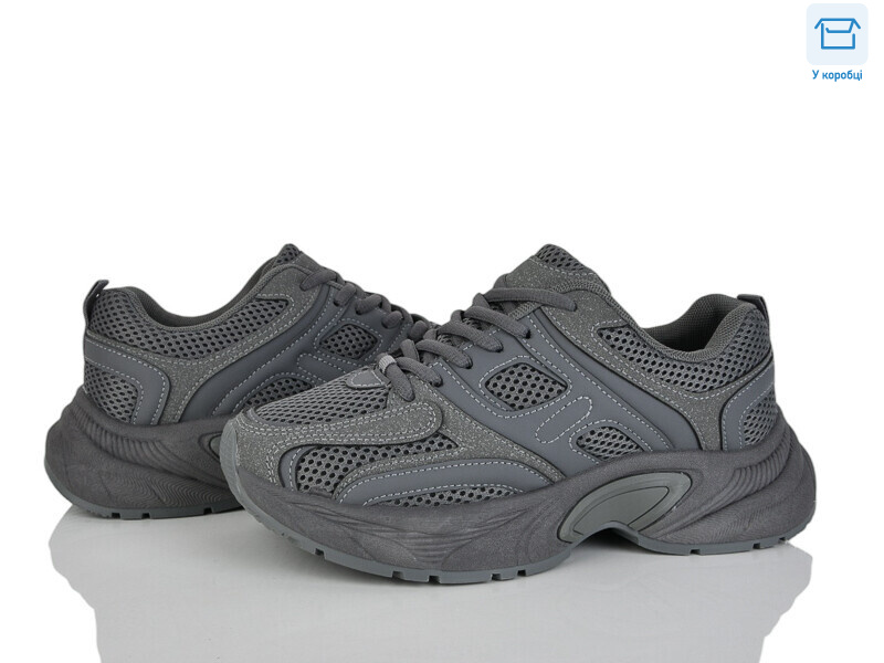 SSS15-5, 8 (36-41), <strong>590</strong>, демісезон