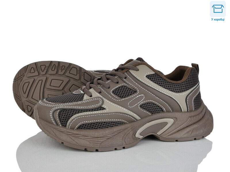 SSS15-6, 8 (36-41), <strong>590</strong>, демісезон