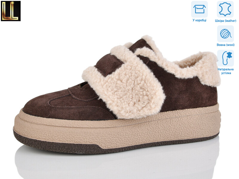 PAG118-2Z, 8 (36-41), <strong>32</strong>, зима