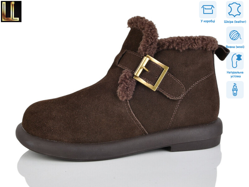 PARX11-6Z, 8 (36-41), <strong>29</strong>, зима