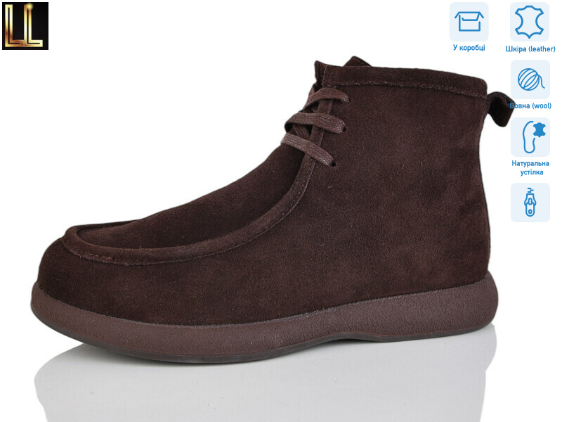 PAJW60-3Z, 8 (36-41), <strong>36</strong>, зима