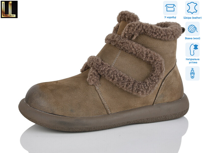 PAJK01-2Z, 8 (36-41), <strong>29</strong>, зима